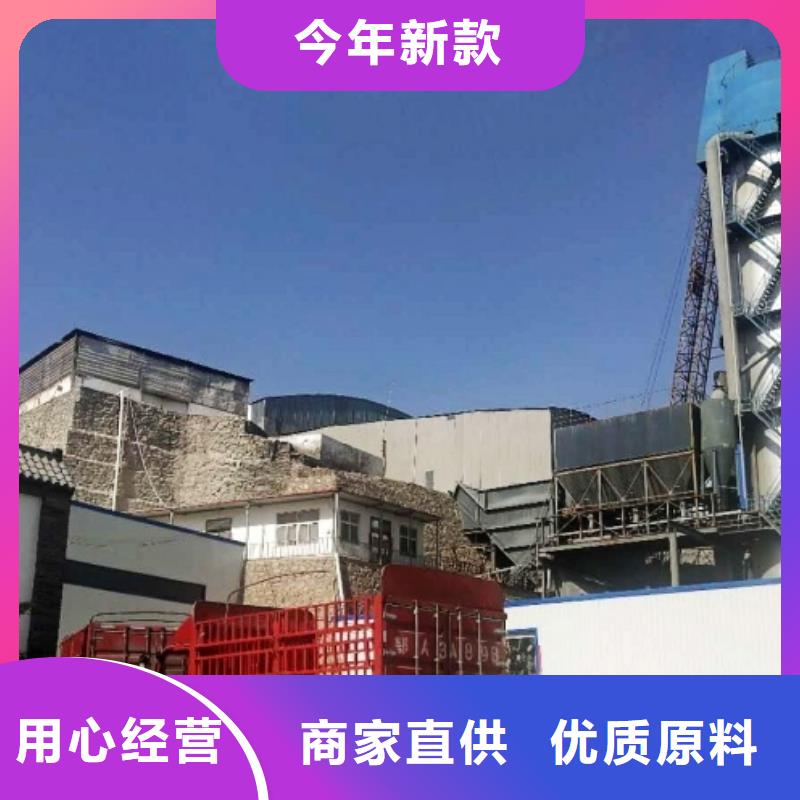 氧化钙发货迅速