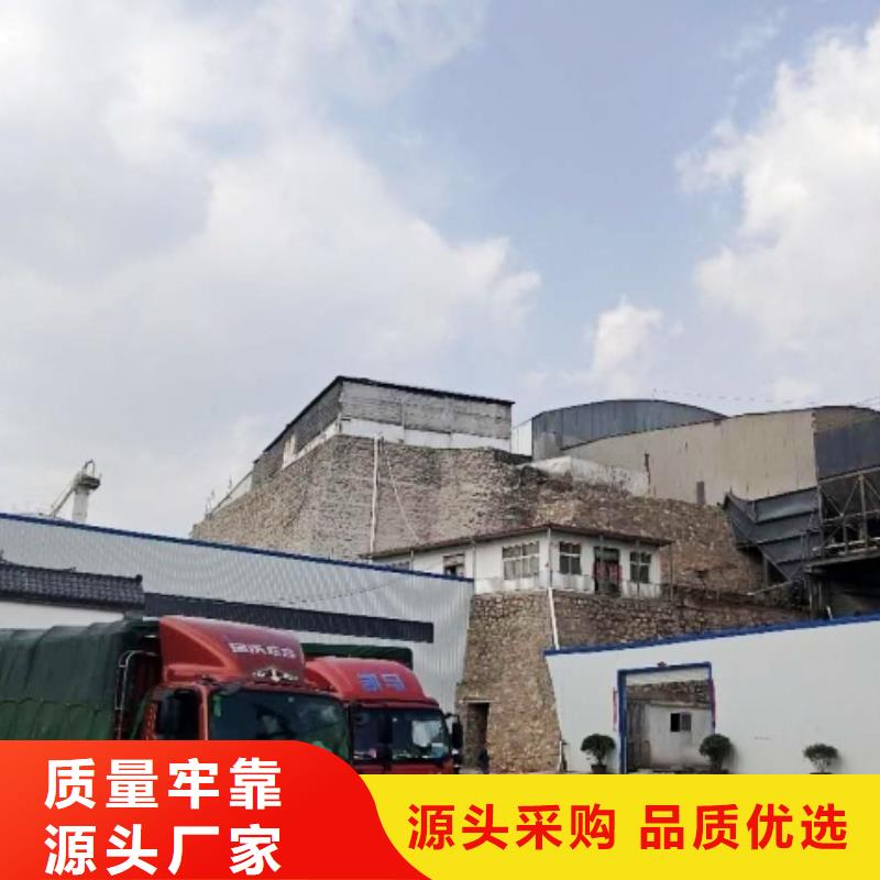 氧化钙钙基脱硫剂厂家销售
