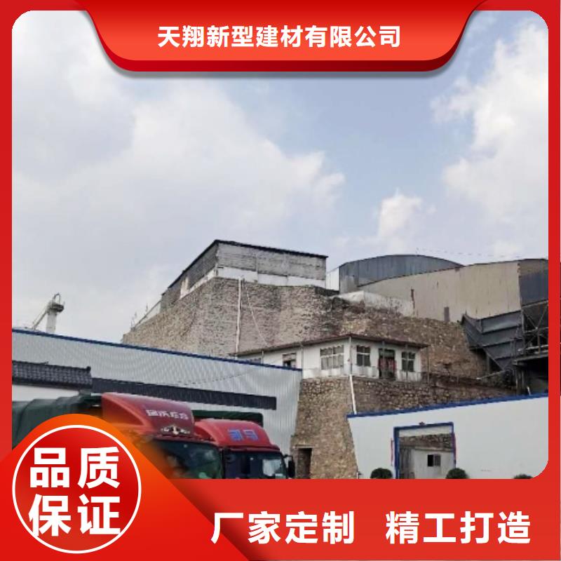 氧化钙工厂批发
