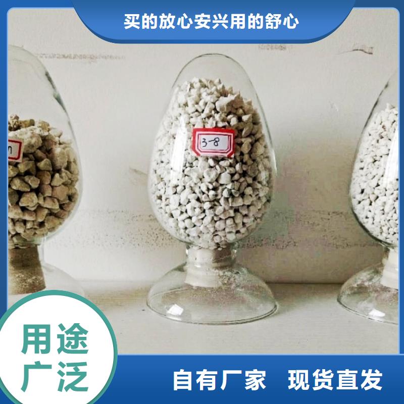 氧化钙钙基脱硫剂产地工厂