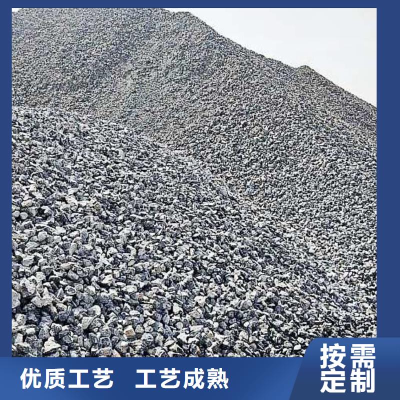 氧化钙实体诚信经营