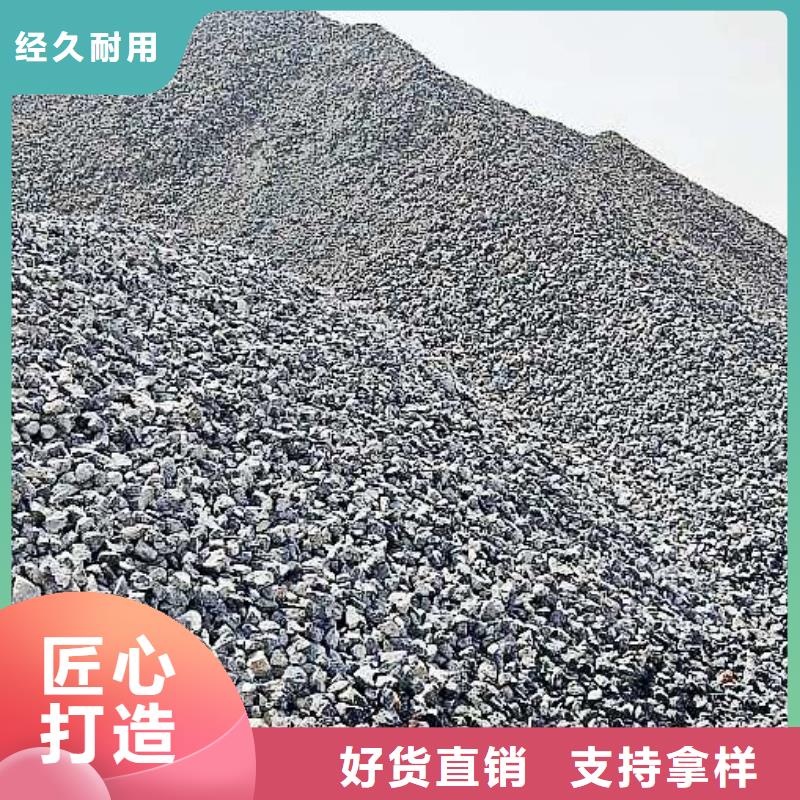 氧化钙白灰块24小时下单发货