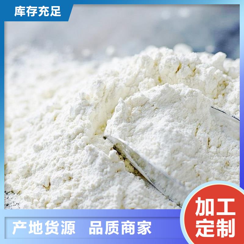 氧化钙工厂直供