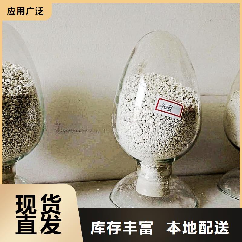 氧化钙白灰粉拥有多家成功案例