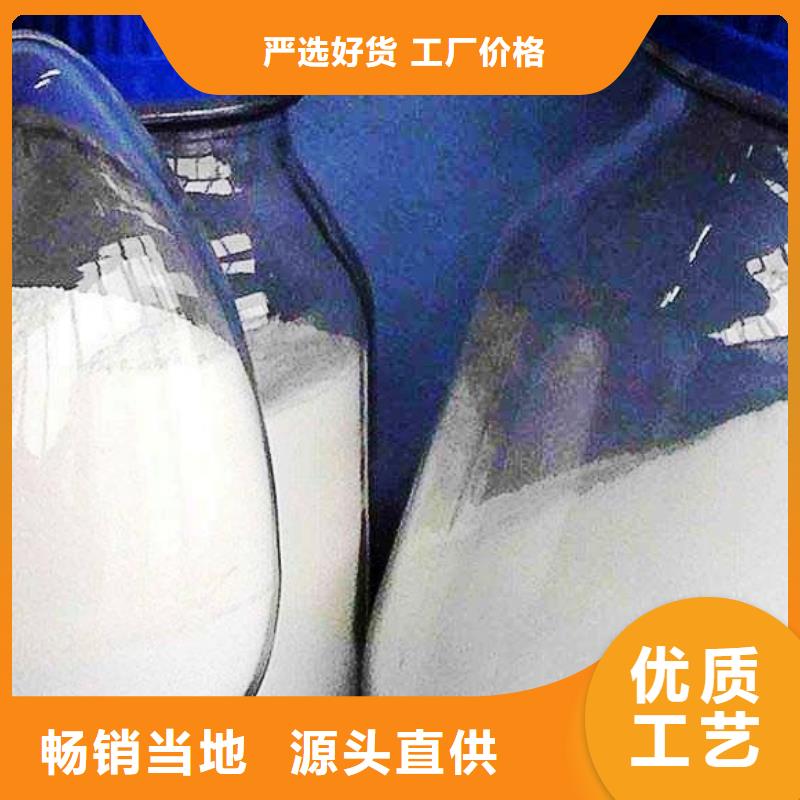 氧化钙源头厂家经验丰富