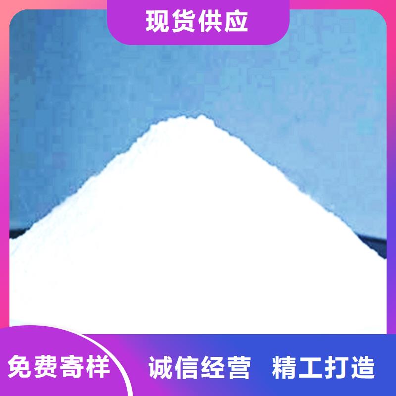 氧化钙【干法脱硫剂】源厂定制