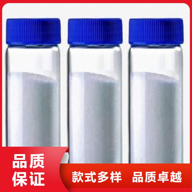【氧化钙氧化钙供应支持定制加工】
