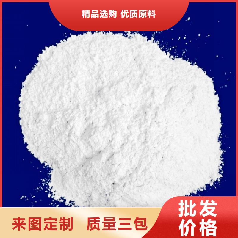  氧化钙规格齐全实力厂家