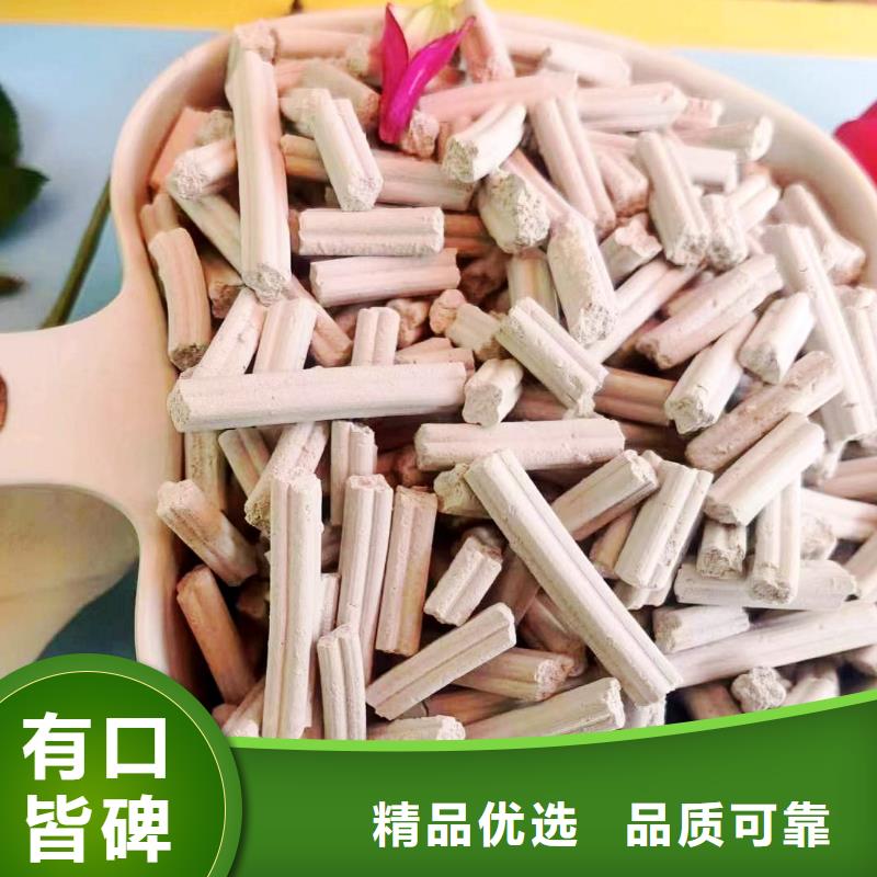 工业级氢氧化钙,氧化钙厂专注细节专注品质