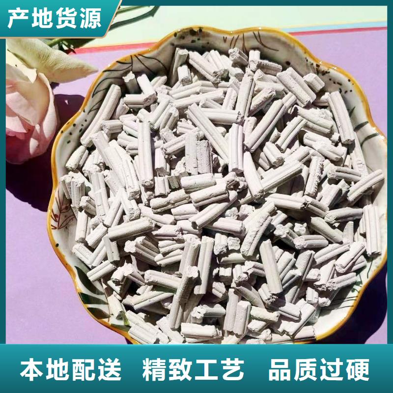 钙剂脱硫剂规格全可满足不同需求