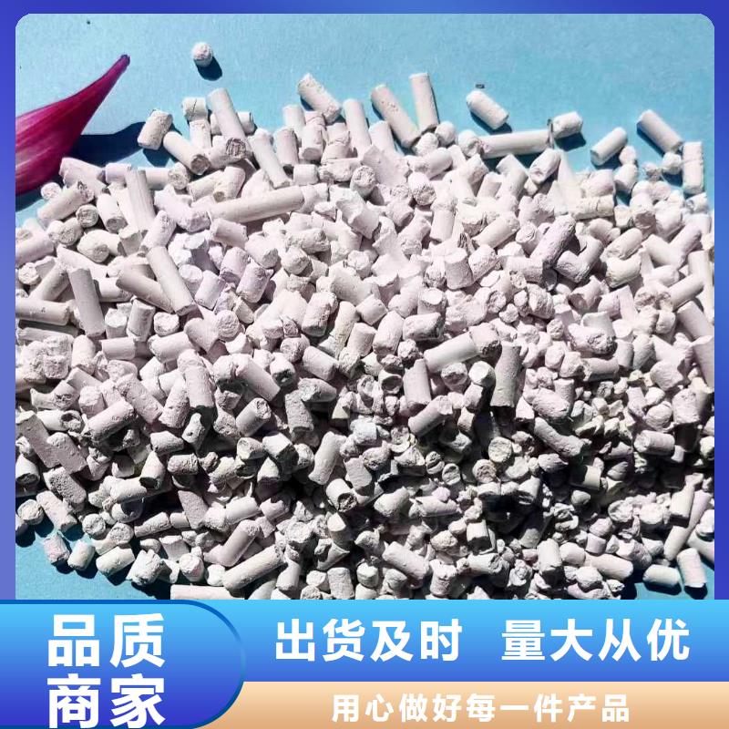 新乡白灰块老品牌值得信赖