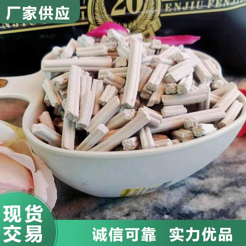工业级氢氧化钙核心技术