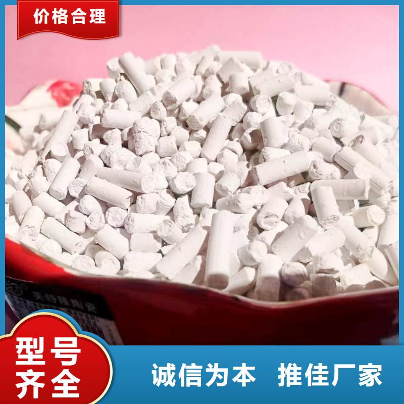 免费寄样#灰钙粉#厂家