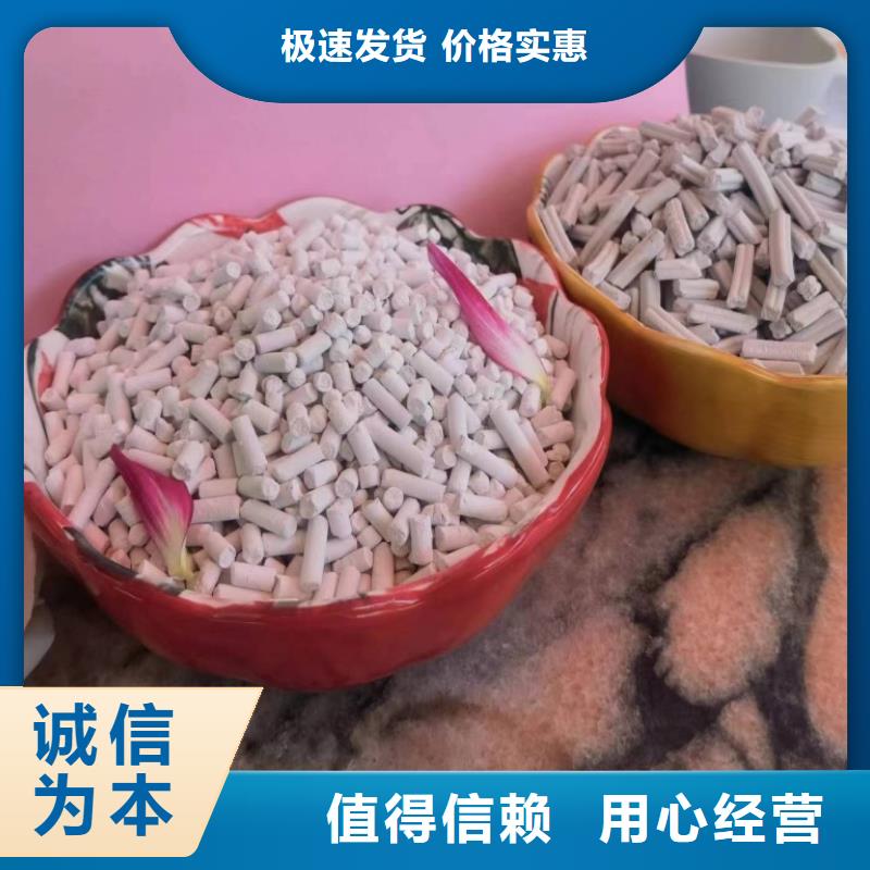 工业级氢氧化钙,白灰块供应厂家直销规格多样