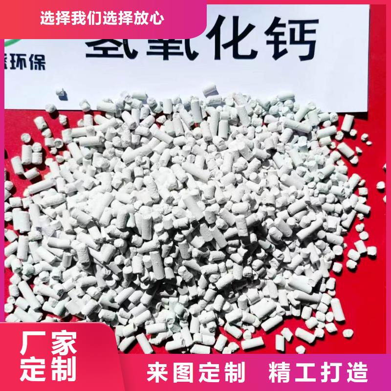 酸气吸附剂供货商