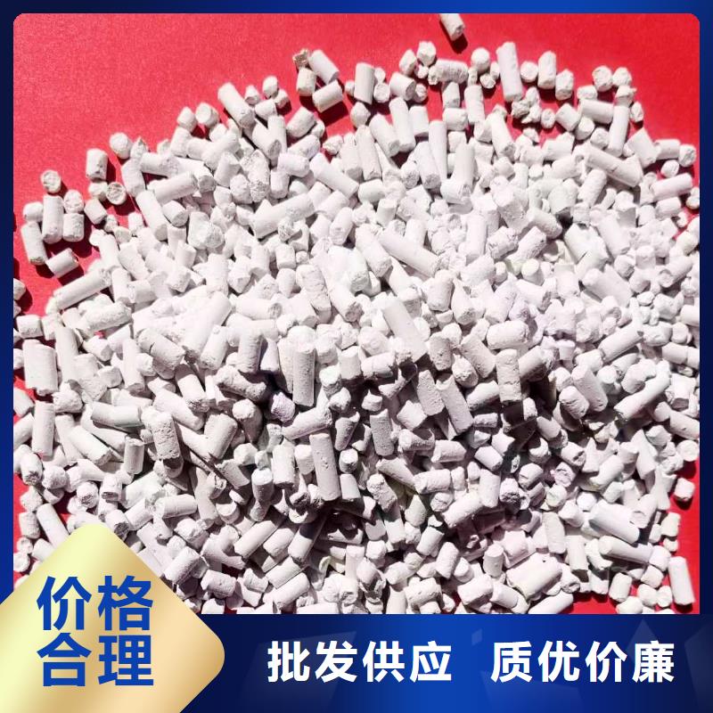 工业级氢氧化钙白灰块氧化钙实力才是硬道理