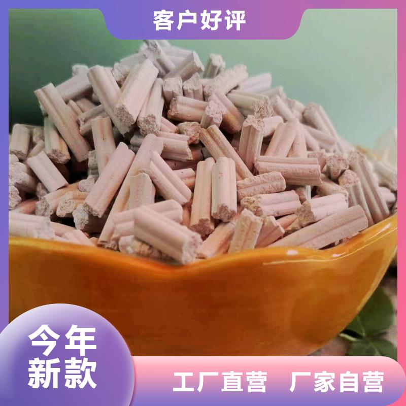 优惠的高活性钙剂脱硫剂品牌厂家