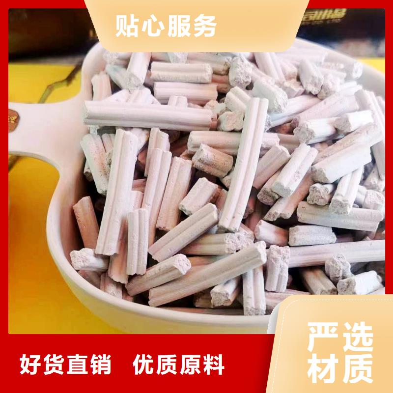 沼气脱硫剂实力厂商