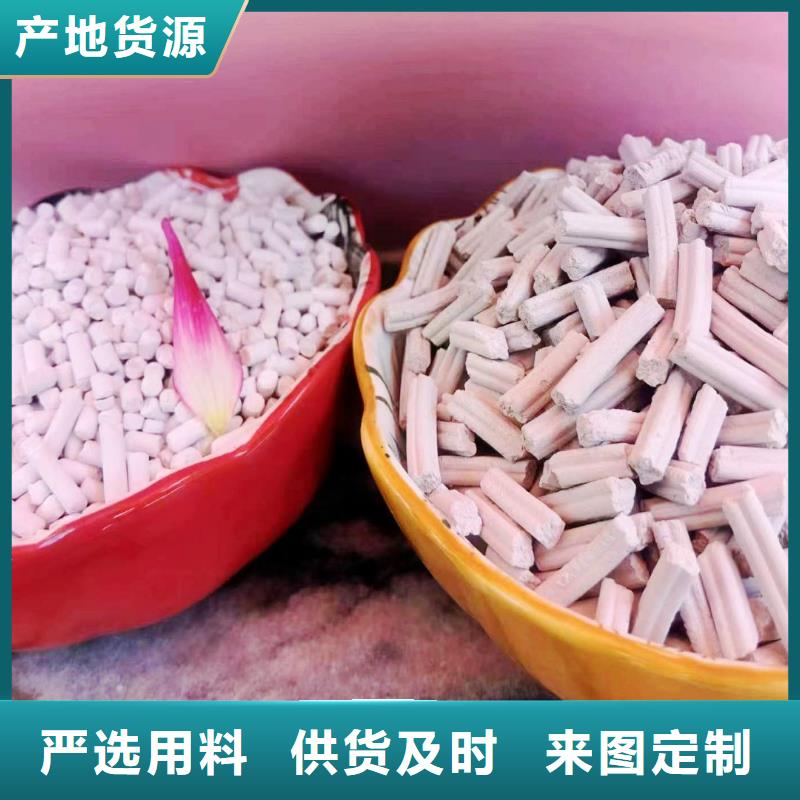 工业级氢氧化钙氧化钙服务始终如一