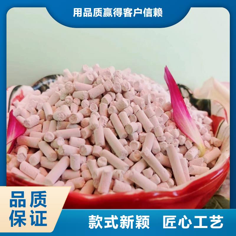 工业级氢氧化钙消石灰批发免费寄样