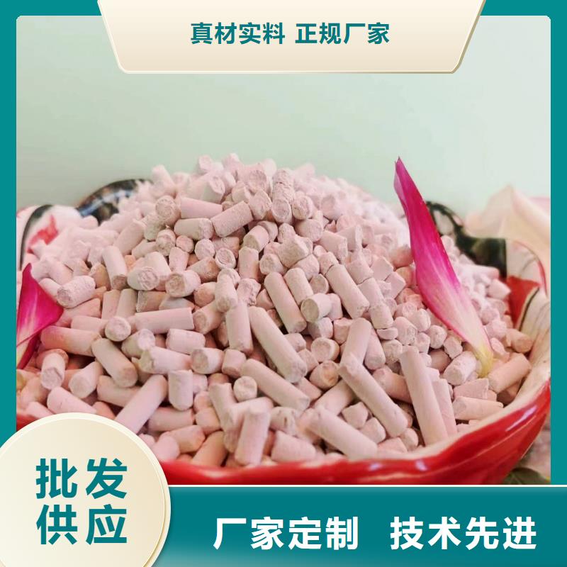 灰钙粉销售厂家