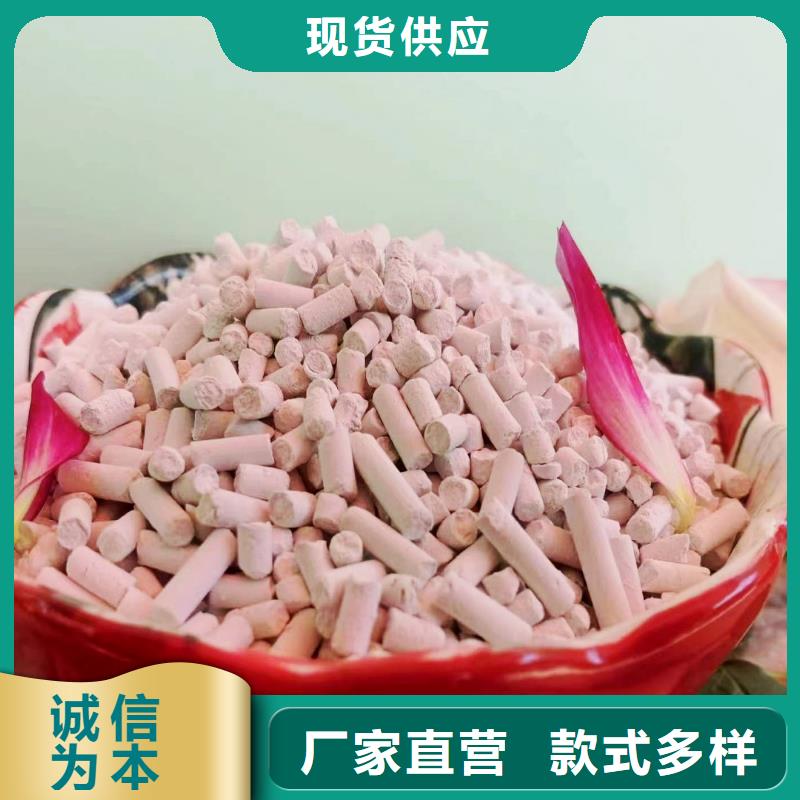 高活性钙基脱硫剂、高活性钙基脱硫剂厂家