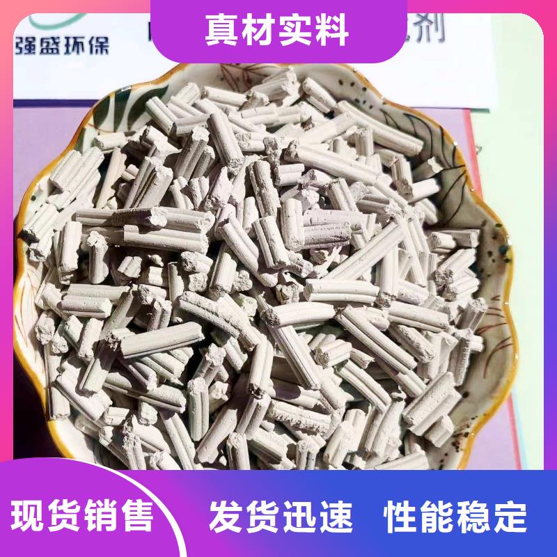 工业氢氧化钙库存量大