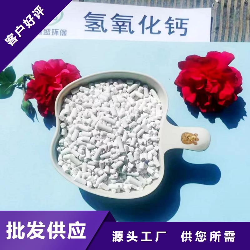 酸气吸附剂供货商