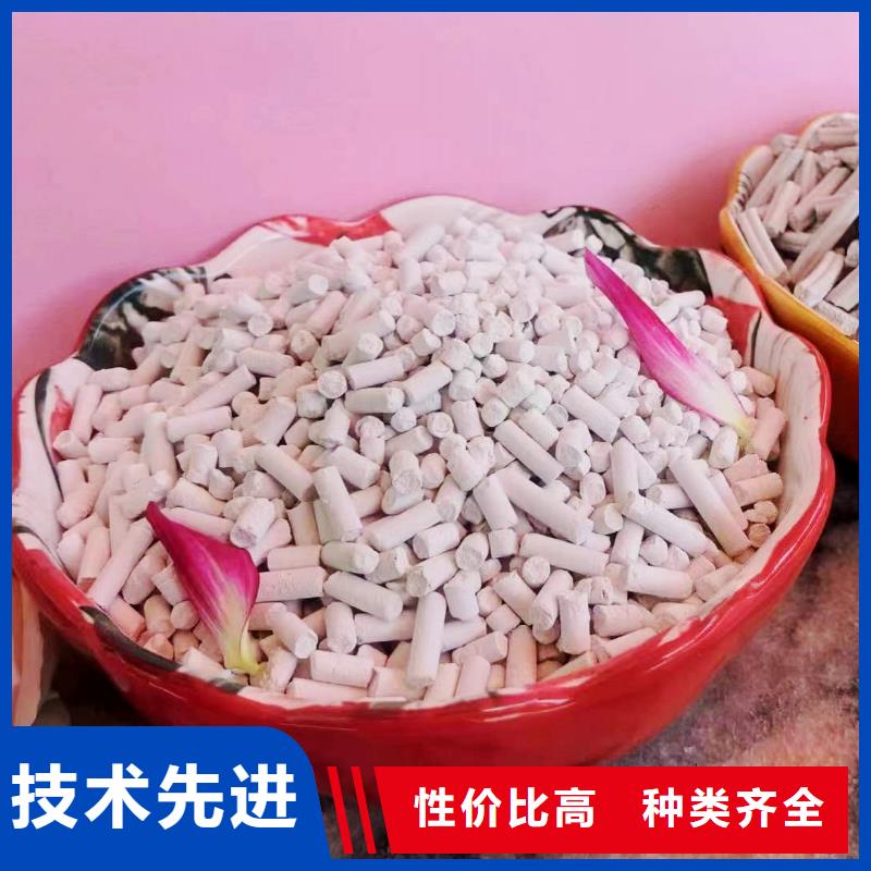 有现货的氧化锌脱硫剂品牌厂家