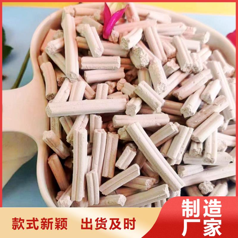  工业级氢氧化钙用心服务
