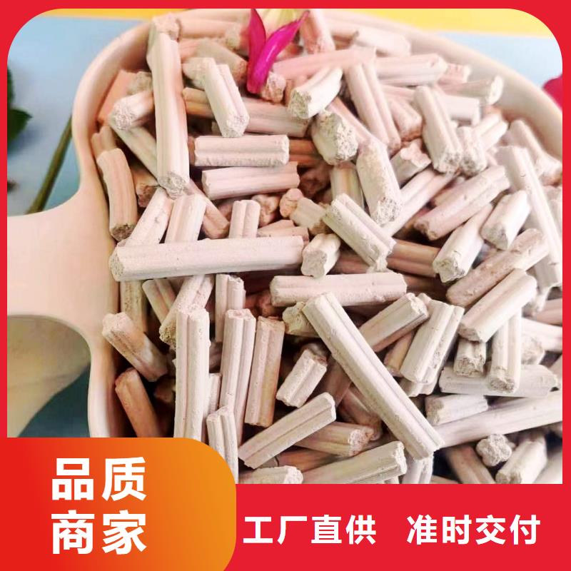 钙剂脱硫剂供应商钙剂脱硫剂厂家