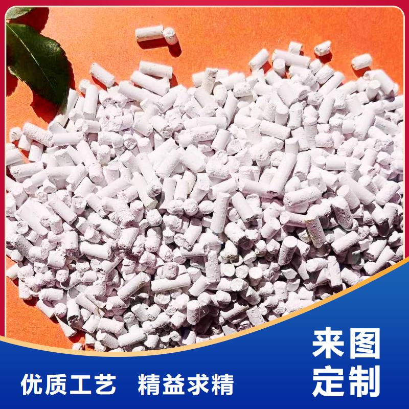  工业级氢氧化钙精工制作