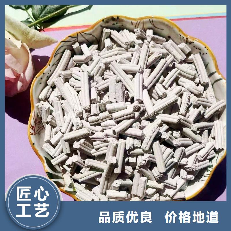 沼气脱硫剂实力厂商