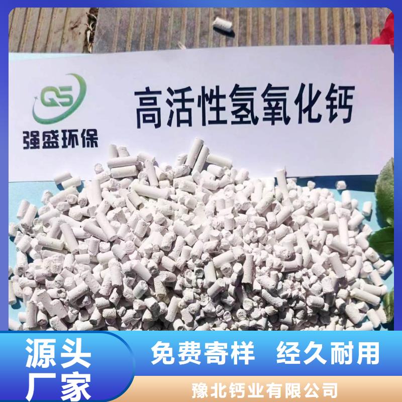 钙剂脱硫剂出厂价