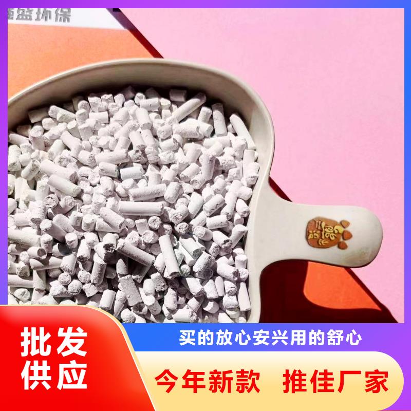 工业级氢氧化钙_【高比表氢氧化钙】敢与同行比价格