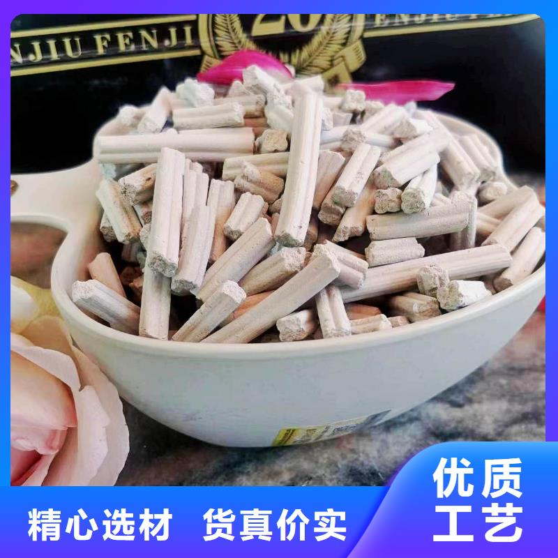 高活性钙剂脱硫剂优质供货商