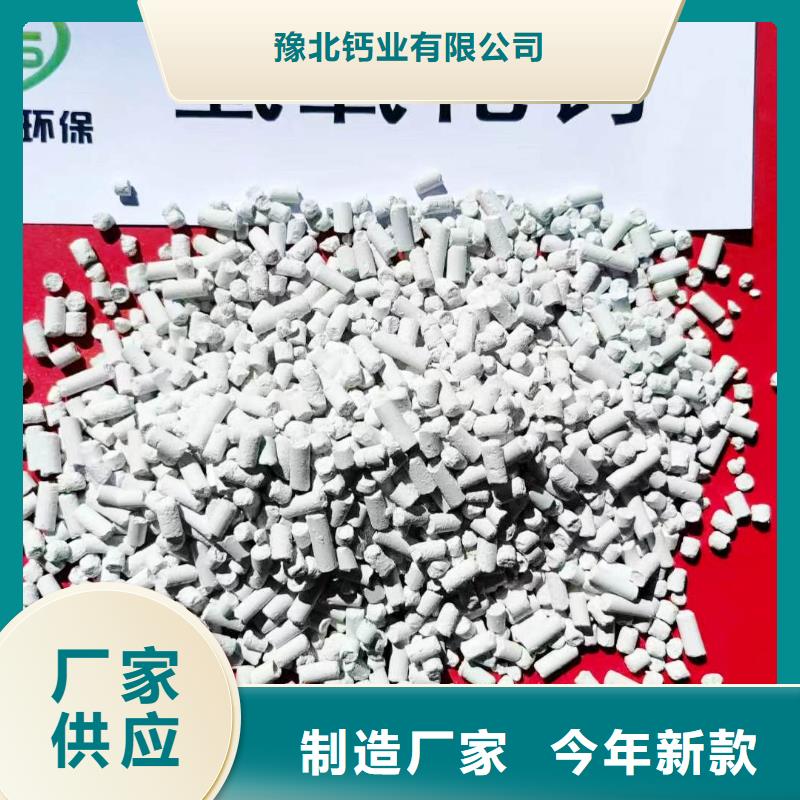 钙基脱硫剂市场行情