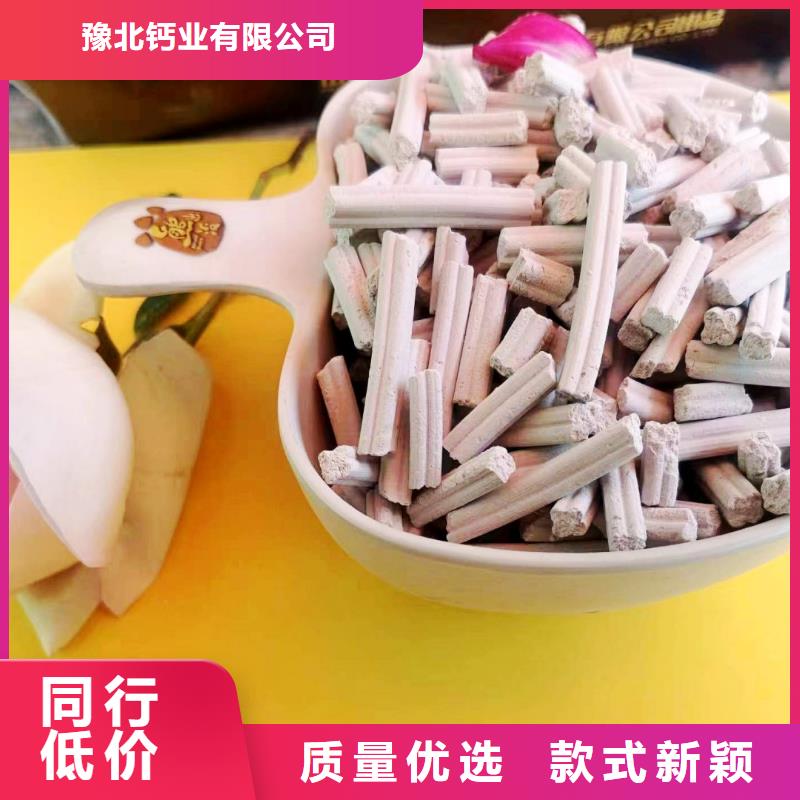 干法脱硫剂供应钢厂脱硫
