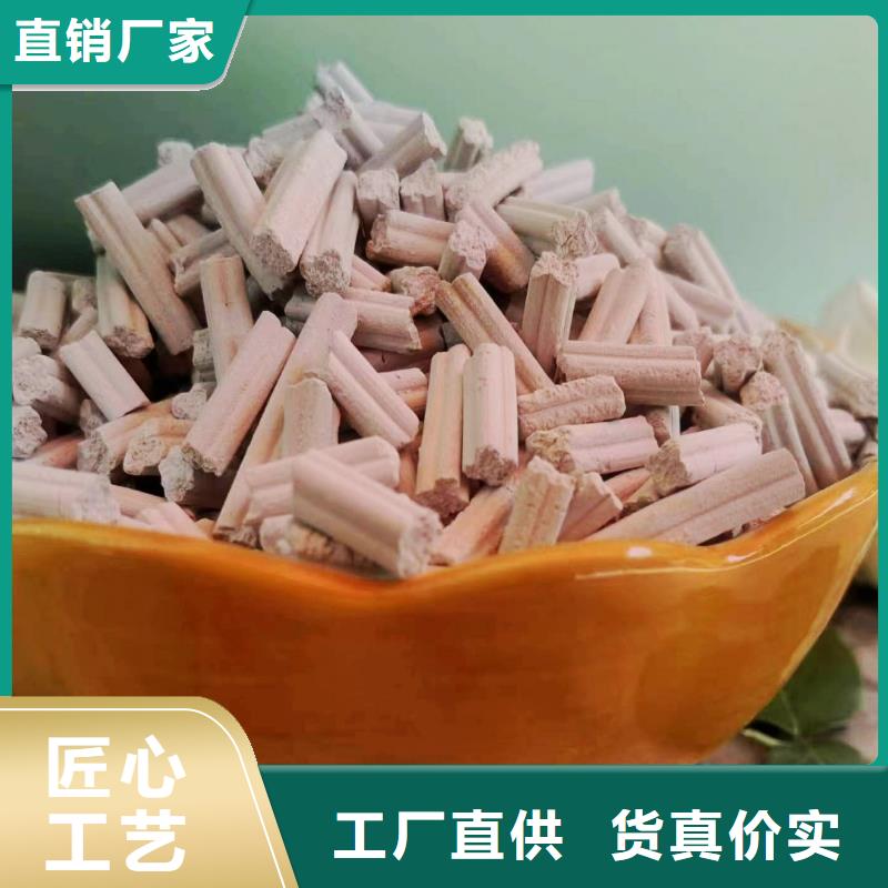 工业氢氧化钙生产厂家_规格齐全