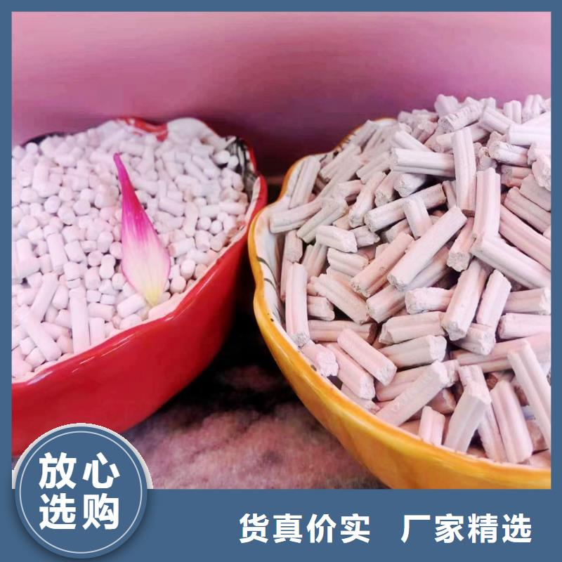 脱硫剂经验充足