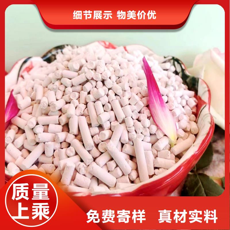 新乡石灰_新乡石灰生产品牌