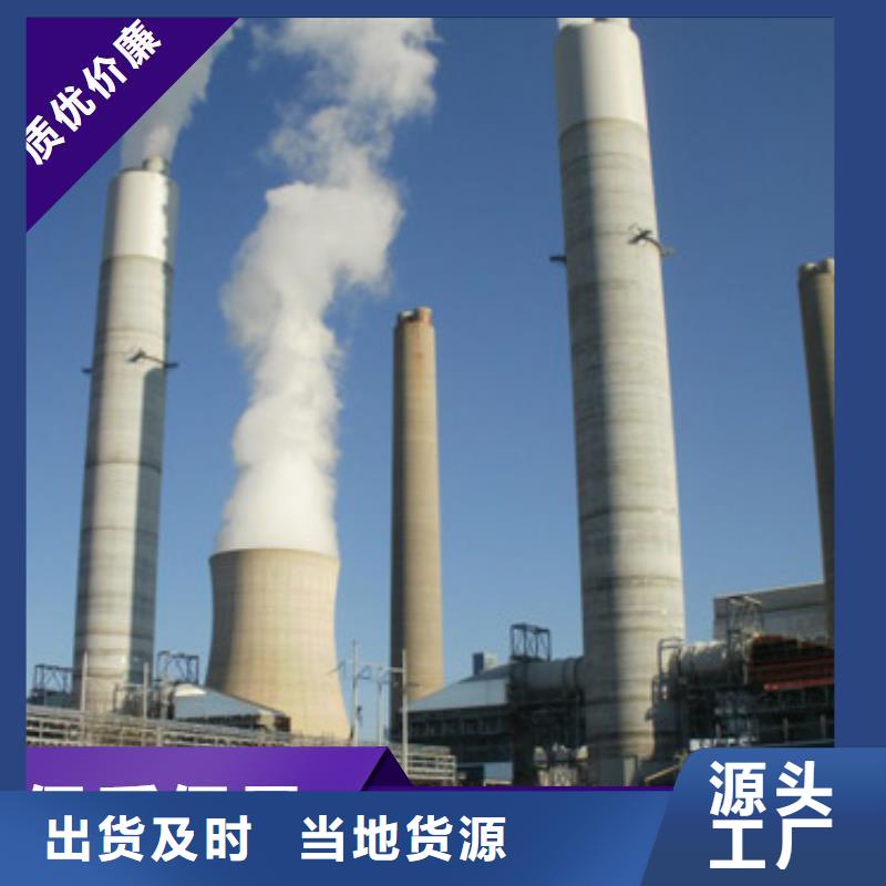 资讯：高活性钙剂脱硫剂厂家