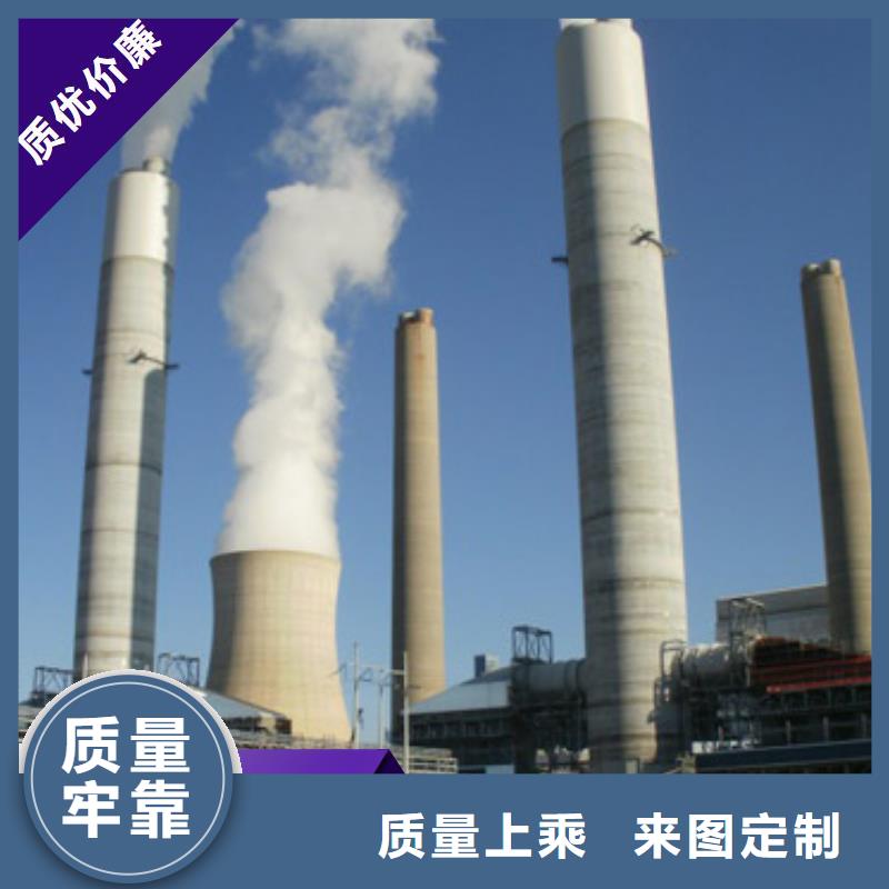 工业氢氧化钙真货源