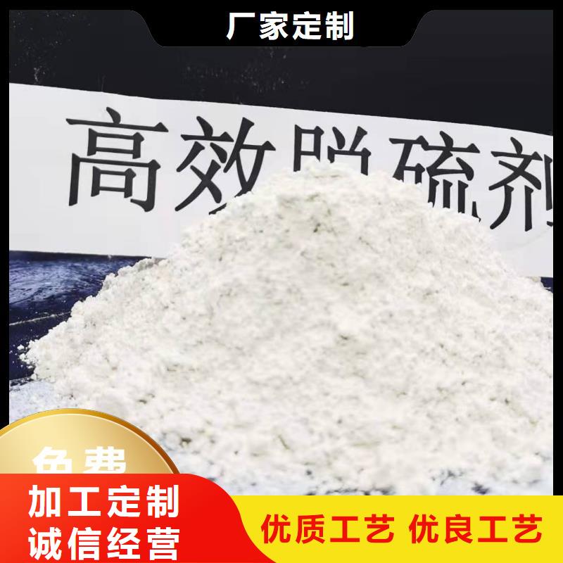SDG吸附剂、SDG吸附剂厂家-诚信经营