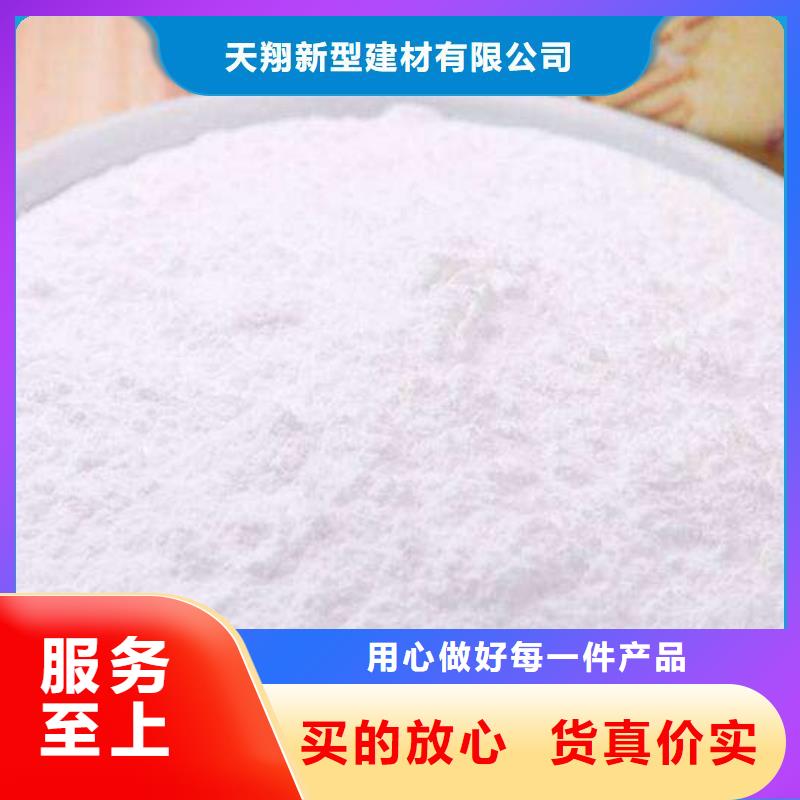 工业级氢氧化钙销售白灰块欢迎来厂考察