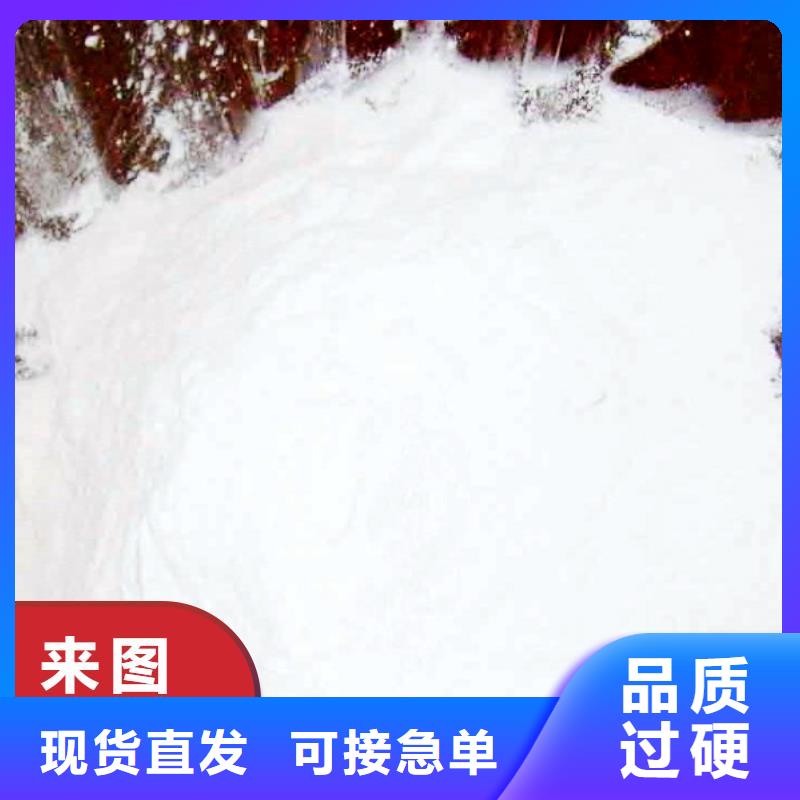 【图】高活性钙基脱硫剂批发