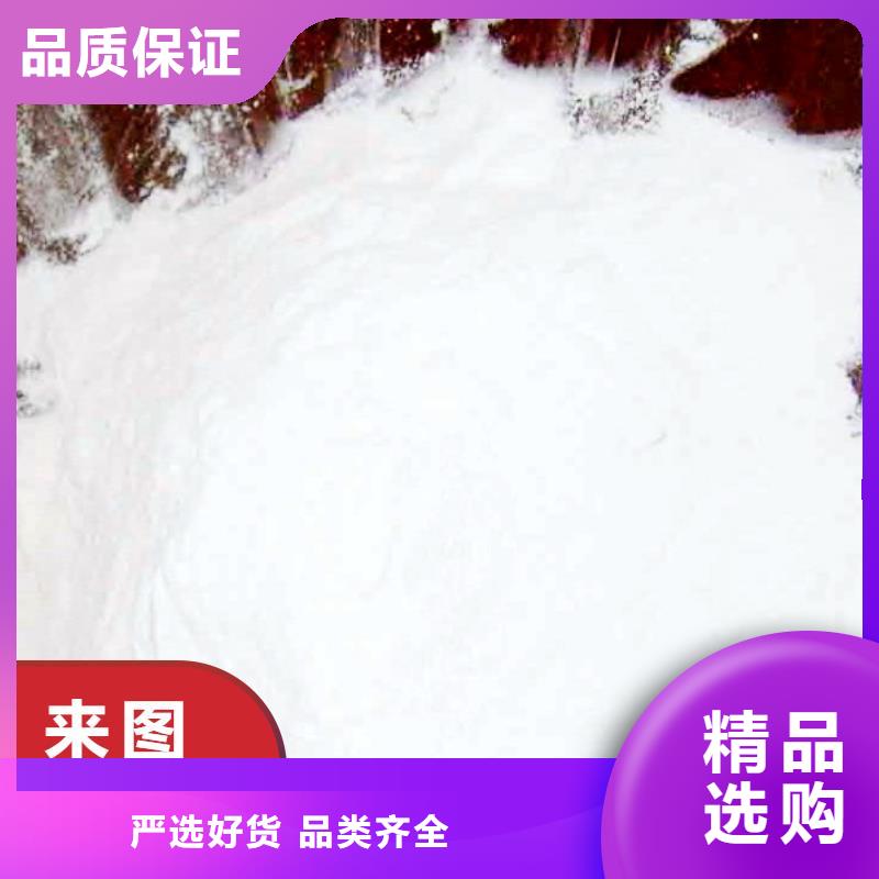 工业级氢氧化钙_白灰块氧化钙销售价格地道