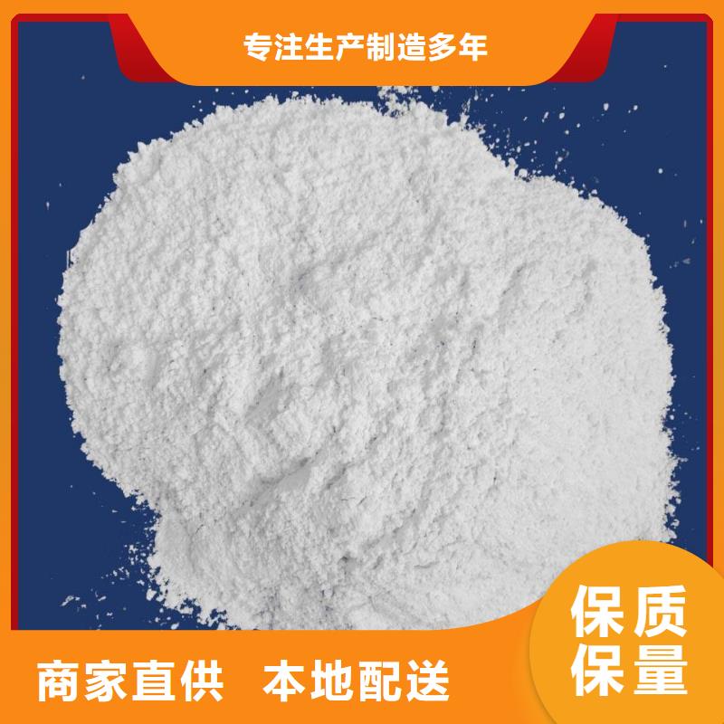 新乡石灰生产设备先进