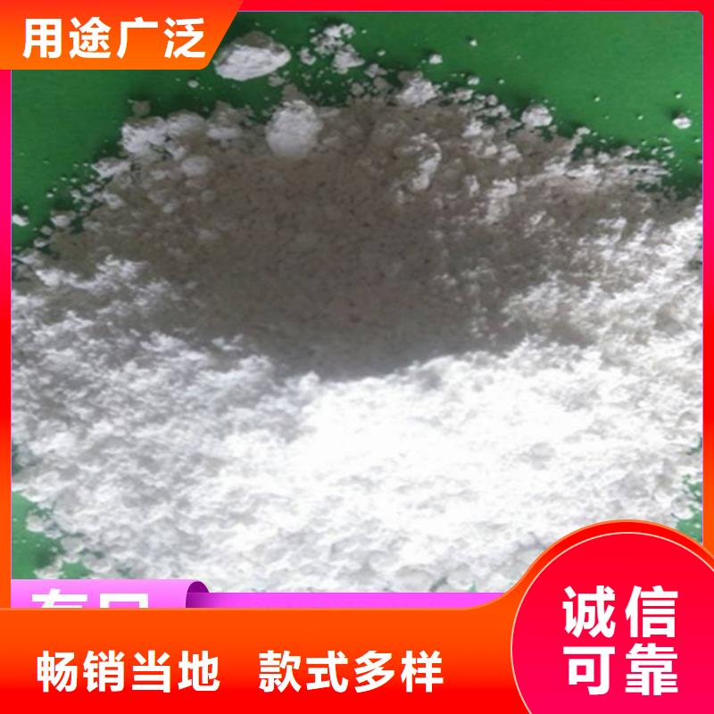 专业销售灰钙粉-优质