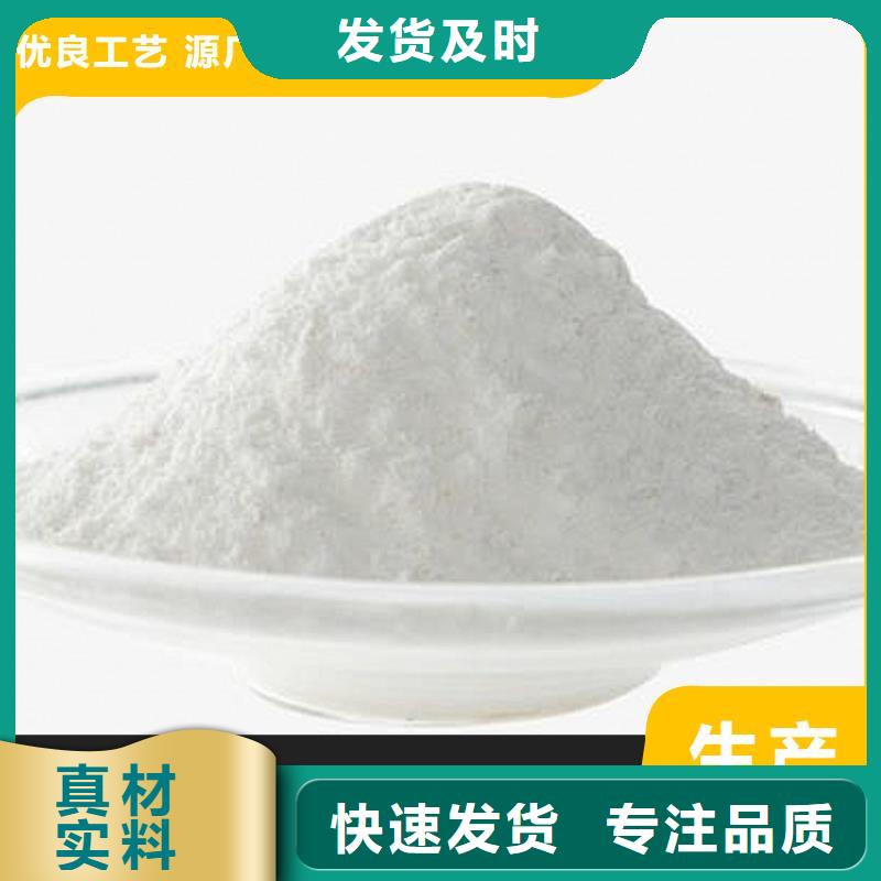 高活性钙剂脱硫剂供应商-长期合作